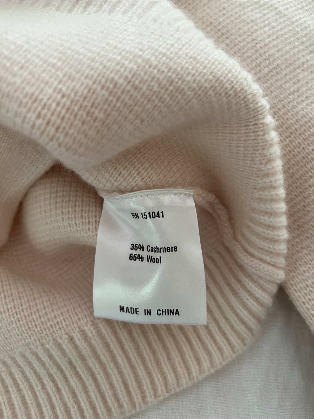 Few Moda cardigan - Picture 4 of 4